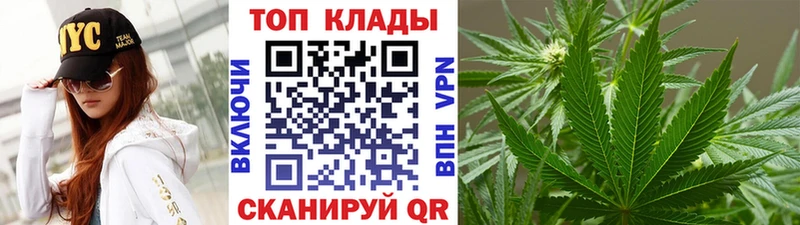 Где купить наркотики Кочубеевское COCAIN  Меф  АМФЕТАМИН  МАРИХУАНА  Галлюциногенные грибы  MDMA  ГАШ 