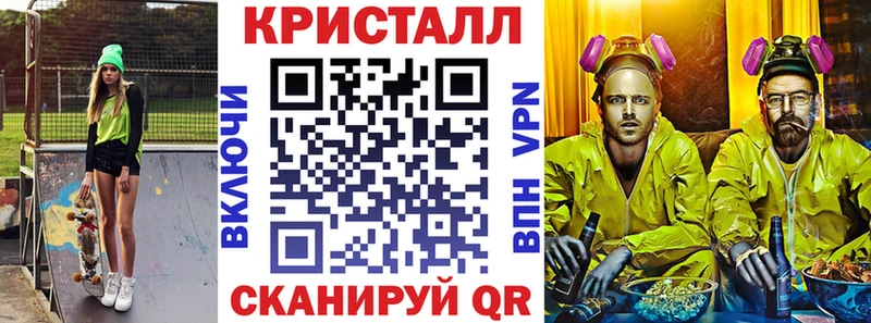 shop Telegram  Кочубеевское  hydra ONION  Amphetamine Premium  купить  