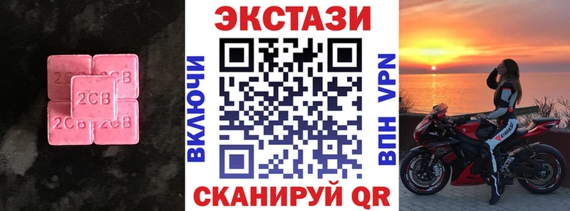 Экстази louis Vuitton магазин наркотиков Кочубеевское