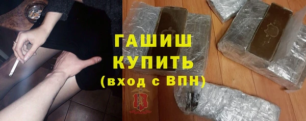 ешки Верхний Тагил