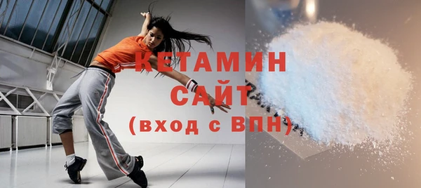 каннабис Верея