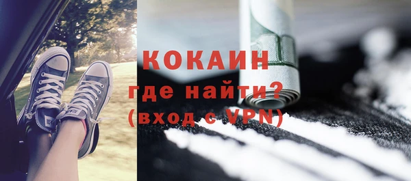 ПСИЛОЦИБИНОВЫЕ ГРИБЫ Верхнеуральск