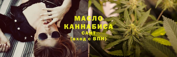 ешки Верхний Тагил
