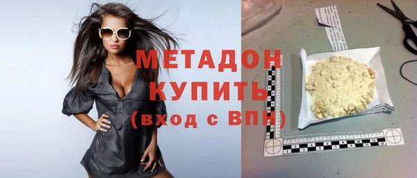 каннабис Верея