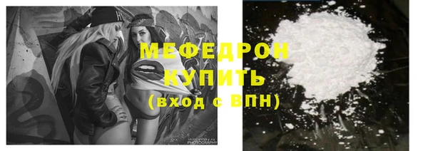 каннабис Верея