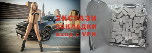 ПСИЛОЦИБИНОВЫЕ ГРИБЫ Верхнеуральск
