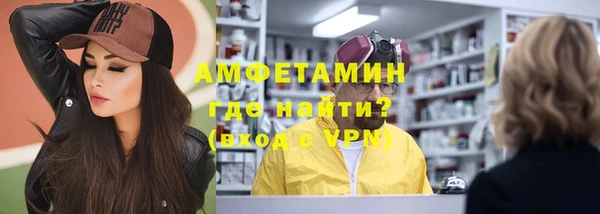 ешки Верхний Тагил