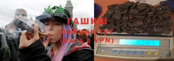 ешки Верхний Тагил