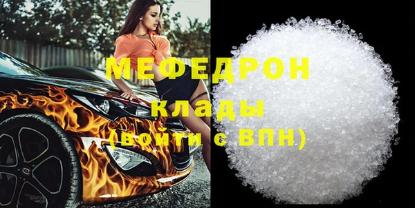 ПСИЛОЦИБИНОВЫЕ ГРИБЫ Верхнеуральск