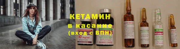 ешки Верхний Тагил