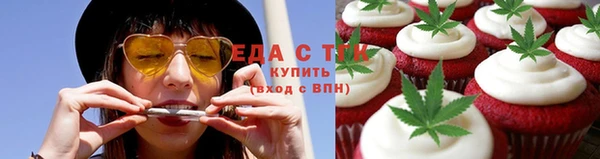 ешки Верхний Тагил