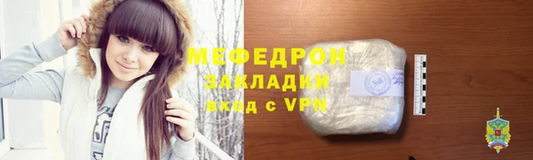 каннабис Верея