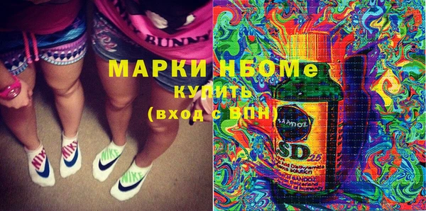ПСИЛОЦИБИНОВЫЕ ГРИБЫ Верхнеуральск