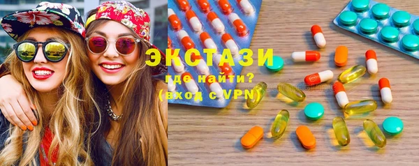 ешки Верхний Тагил