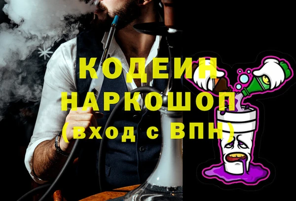 каннабис Верея