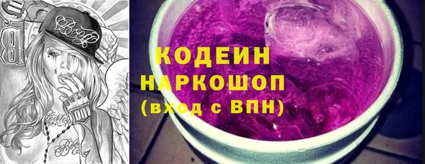 прущий лед Тутаев