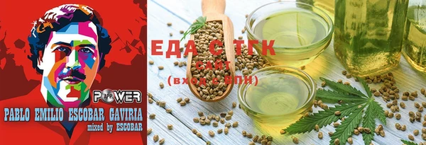 ешки Верхний Тагил