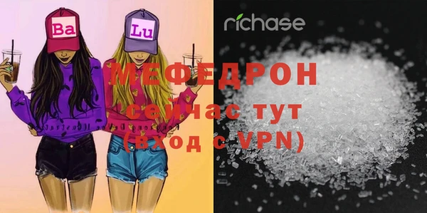 ПСИЛОЦИБИНОВЫЕ ГРИБЫ Верхнеуральск