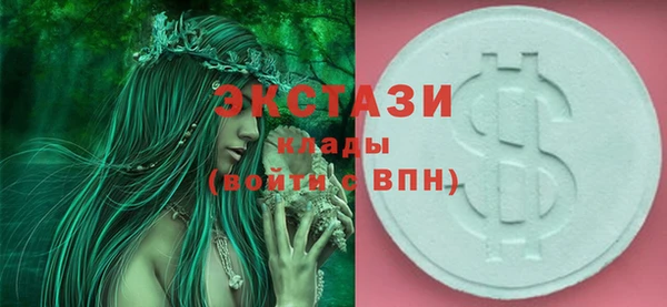 каннабис Верея
