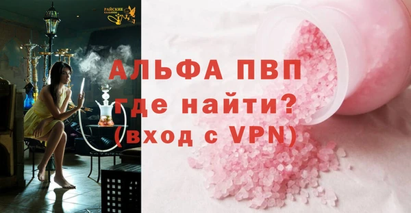 ПСИЛОЦИБИНОВЫЕ ГРИБЫ Верхнеуральск