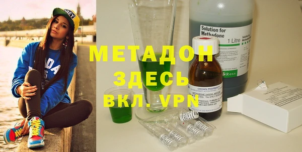 ПСИЛОЦИБИНОВЫЕ ГРИБЫ Верхнеуральск