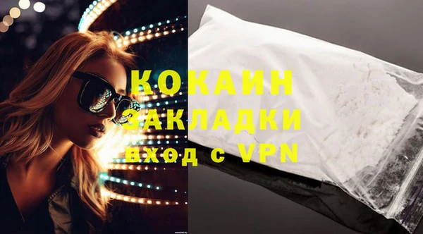 ешки Верхний Тагил