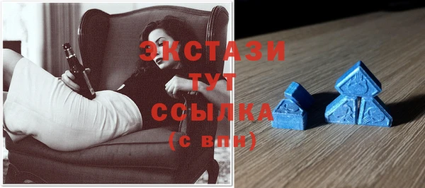 каннабис Верея