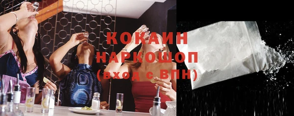 ПСИЛОЦИБИНОВЫЕ ГРИБЫ Верхнеуральск