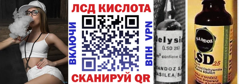 купить наркотик  Кочубеевское  ОМГ ОМГ вход  Марки N-bome 1,5мг 
