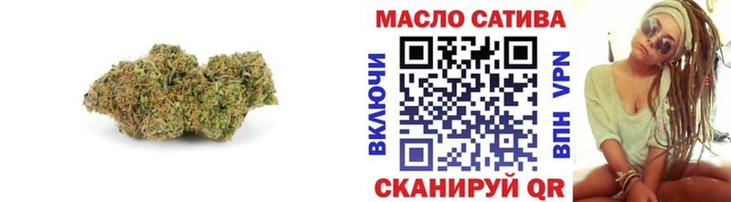 ТГК THC oil Кочубеевское